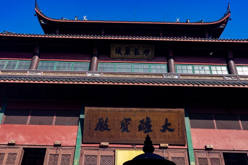 坤道是什么意思
