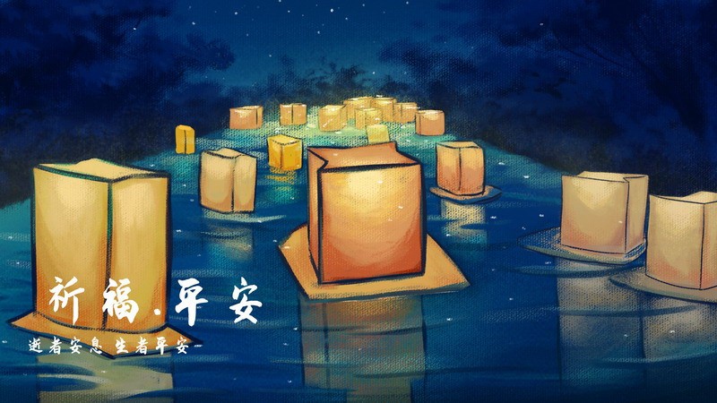 2025十二生肖运势狗