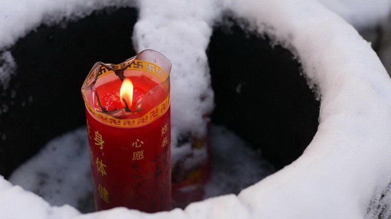 命局大运流年细论